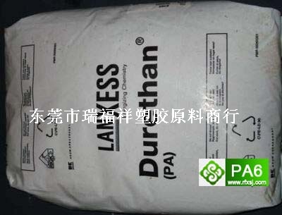 PA6，Durethan DP BM 410 H2.0 901510 
